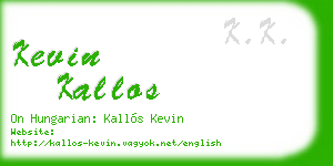 kevin kallos business card